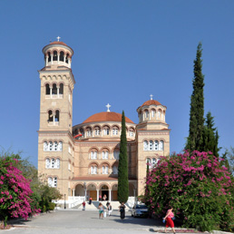������. ������ ����� (Aegina).