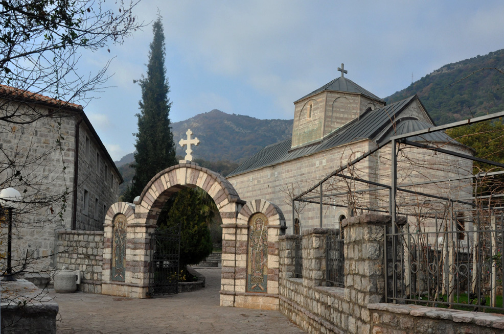 . Monastery Podostrog.  2016 .