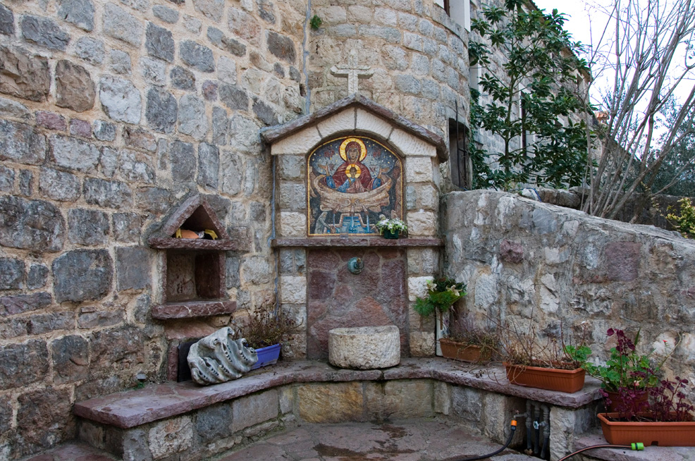 . Monastery Podostrog.  2016 .
